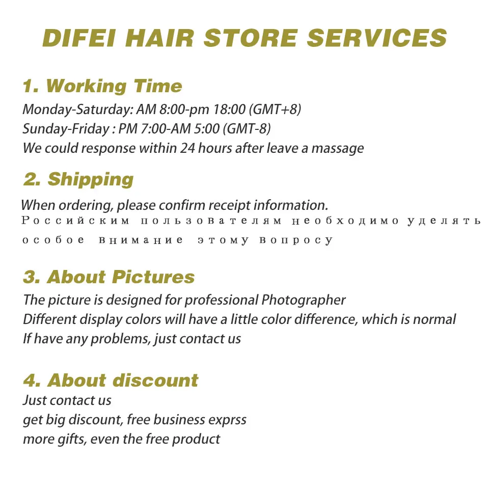DIFEI Rubber Band Hair Extension Updo Twining Wig Curly Heat Resistant Synthetic Hair Pieces Colors Women Chignon