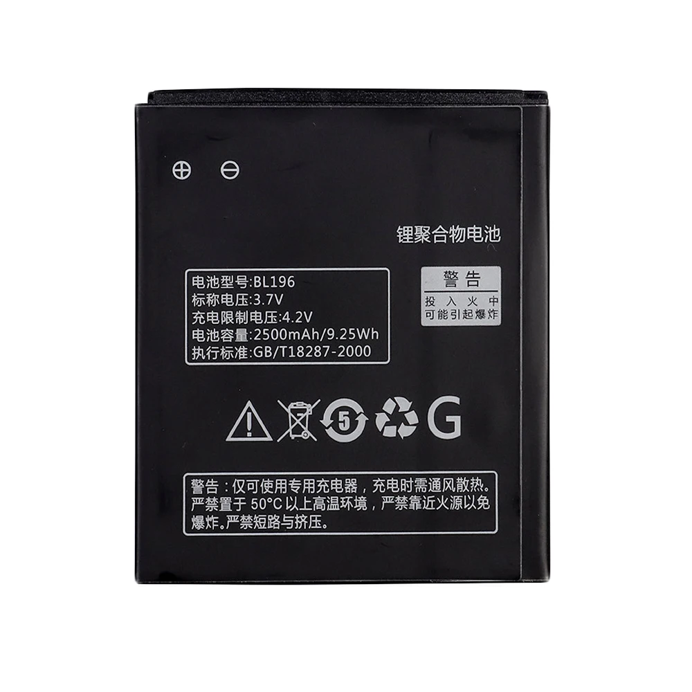 

Аккумулятор BL196 мобильный телефон BL196 2500 мА · ч для Lenovo P700 P700i