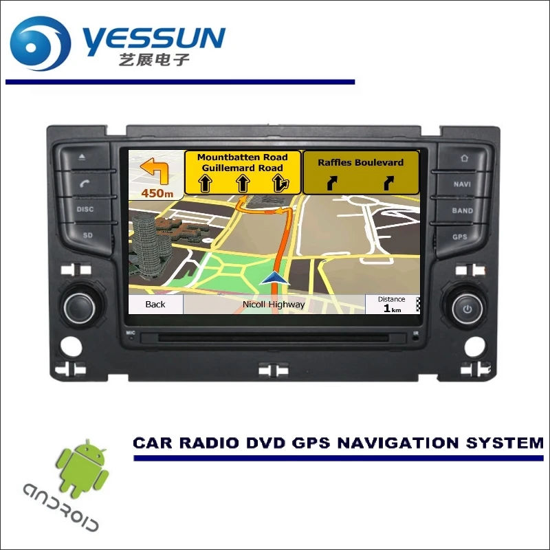 Perfect YESSUN Car Multimedia Navigation For Volkswagen VW GOLF 7 / Passat B8 CD DVD GPS Player Navi Radio Stereo Wince / Android 2