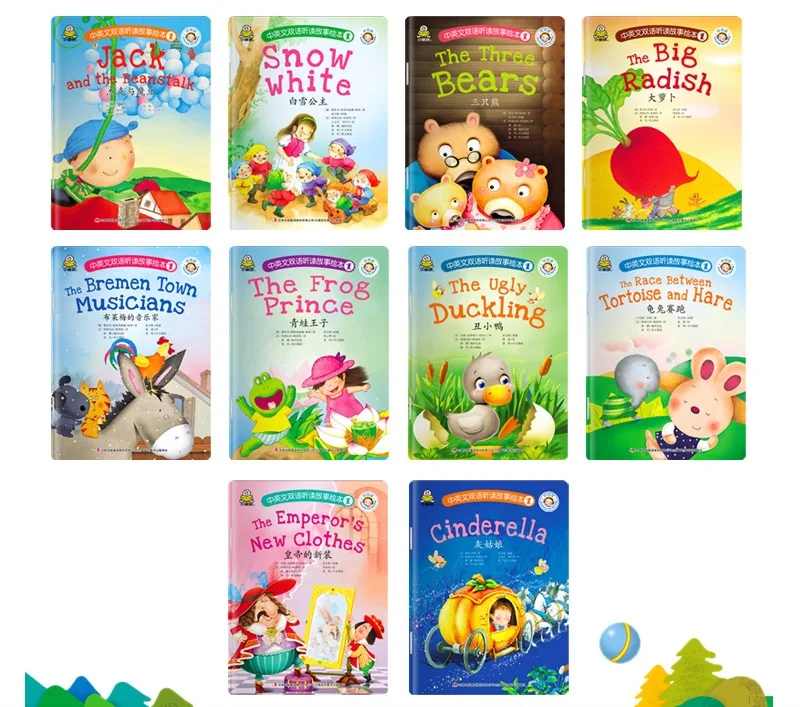 10Pcs/Set Chinese and English bilingual listening and reading story picture book Kids Bedtime Short Story Book 10Pcs/Set Chinese and English bilingual listening and reading story picture book Kids Bedtime Short Story Book