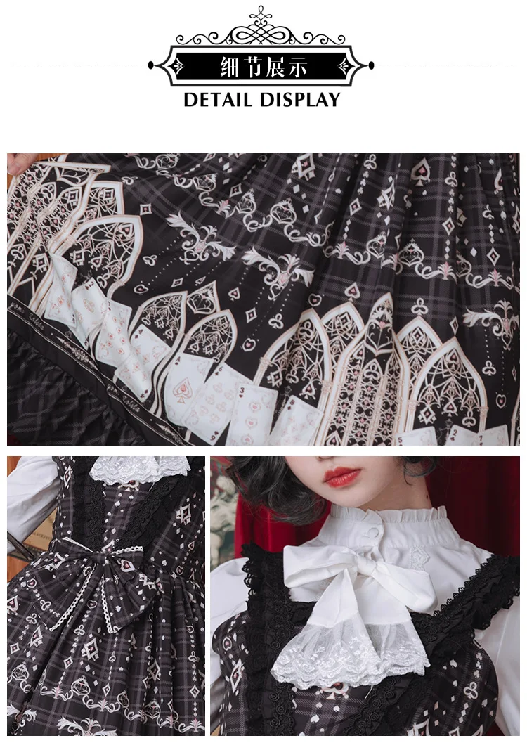 Крутая Готическая Лолита Женская Лолита платье JSK платье для девочек Jsk Лолита черное платье рубашка Милая Лолита косплей костюм для взрослых