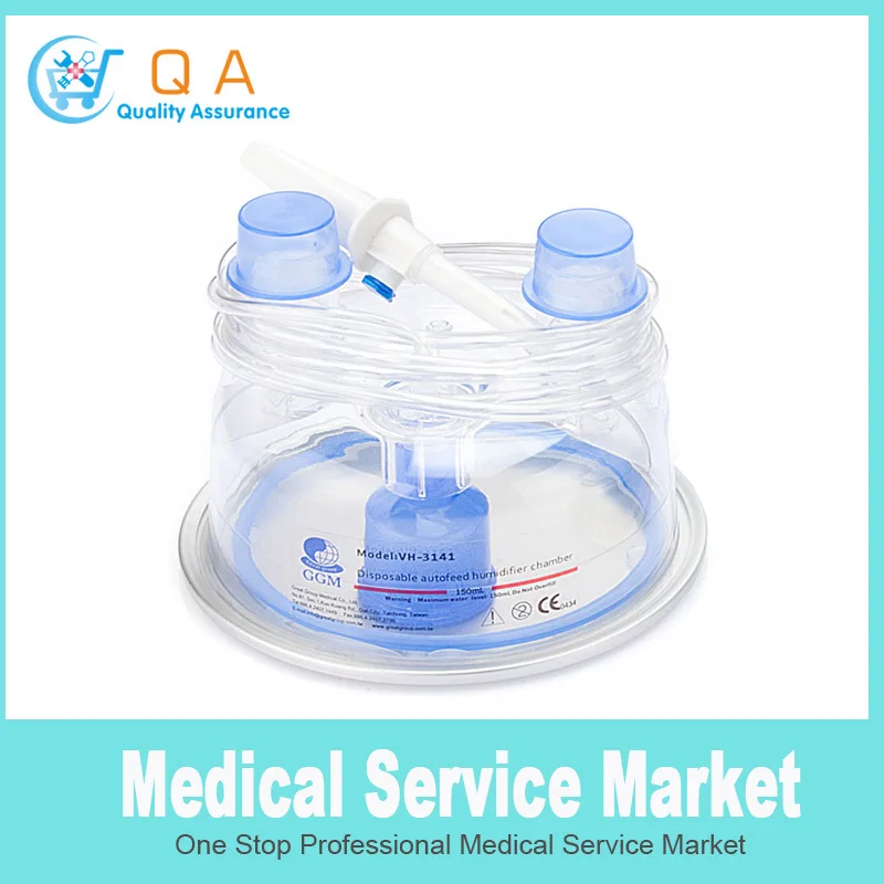 

VH-3141 Disposable Autofeed Humidifier Chamber Applicable for MR410/730,MR810/850,VH2000