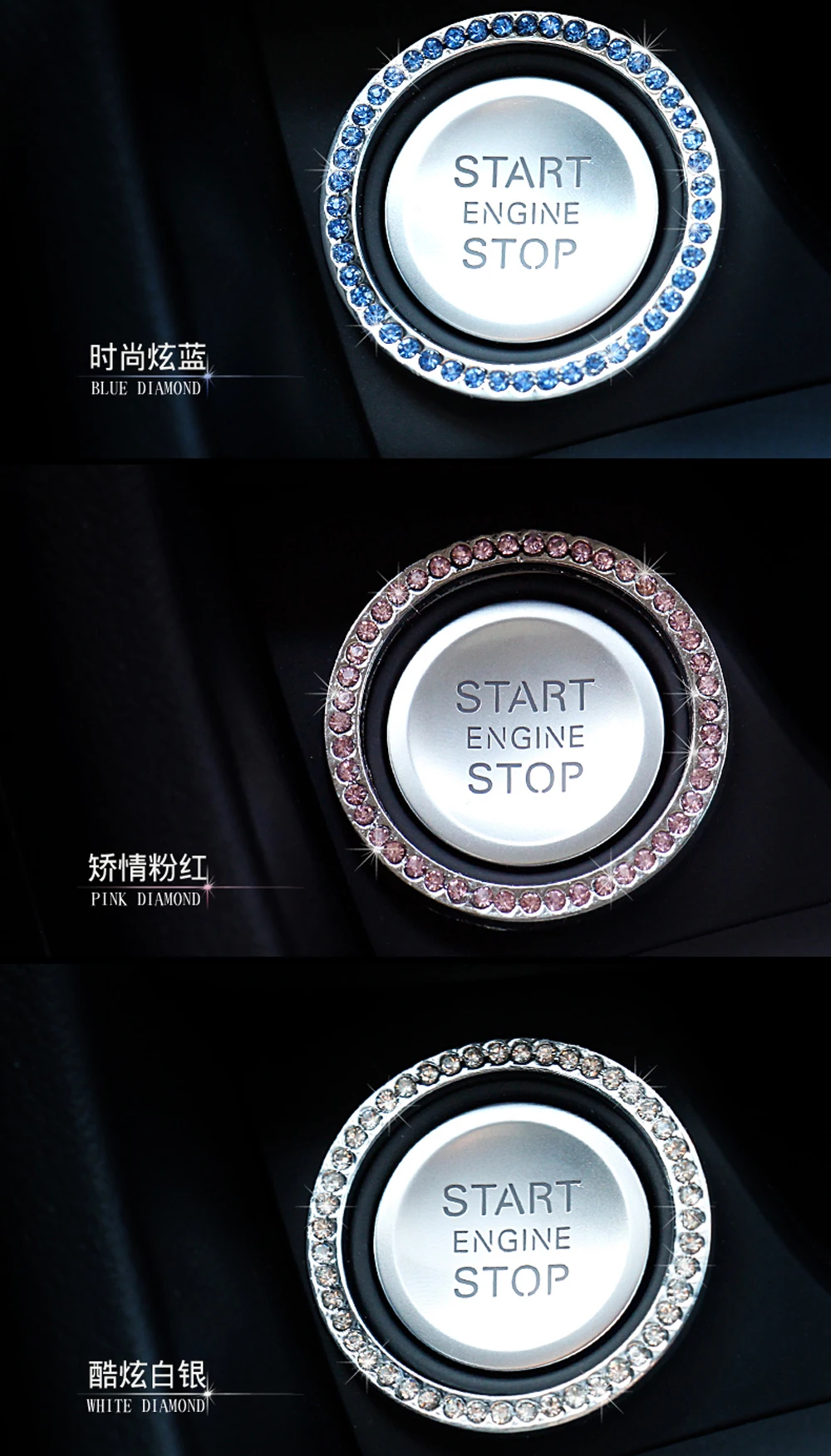 Автомобиль зажигания rhinestone кольцо украшения крышки аксессуары для hyundai ix35 iX45 iX25 i20 i30 Sonata, Verna, Solaris, Elantra, Accent