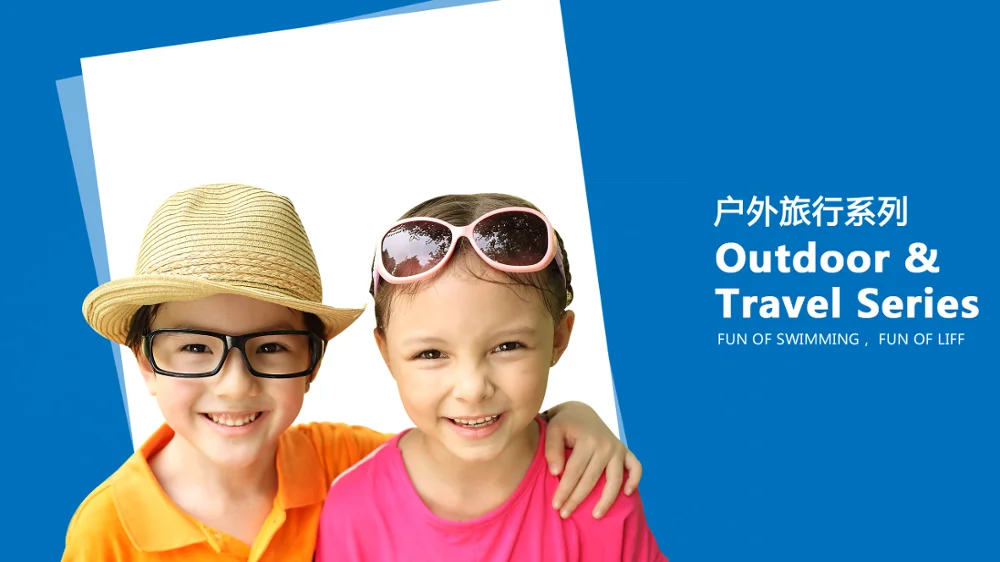 OUTDOORS BANNER