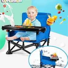 Детский стульчик для кормления портативный детский бустер стул с пищевым столом ремень безопасности младенческий обеденный стул автомобиль путешествия Пикник Кемпинг