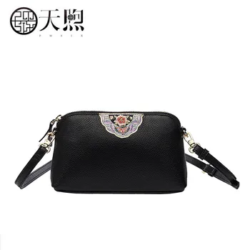 

2020 New Pmsix Superior Genuine Leather woemn bag fashion Cowhide Embroidered Lady Hand Bag Clutch Bag Shoulder Messenger Bag