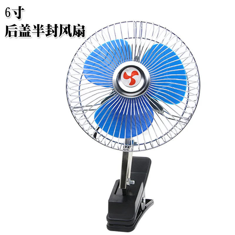 Hot Infant Stroller Clip-On Mini Fan Safe Portable USB /& Battery Operated Random