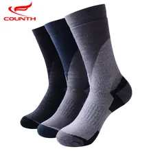 Детские утепленные носки для мальчиков и девочек, Нескользящие удобные носки для подростков, для катания на лыжах, скалолазания, бега, катания на коньках, на открытом воздухе