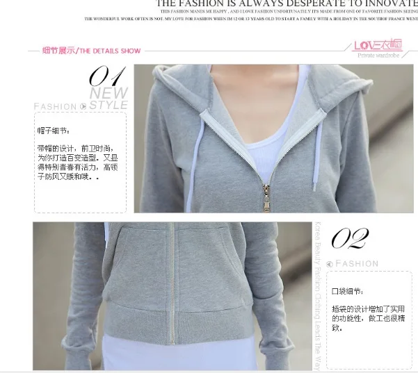 QQ20180812175030