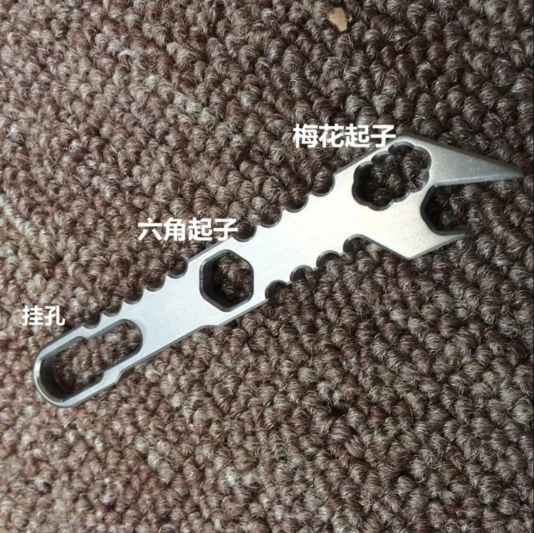 Punho e abridor de Garrafas e multi função Ultra leve de Liga de Titânio Chave de Fenda H871 Ferramentas Chave e super Duro Tc4 Edc Pequeno Demais 13 Cheap Ferram. atividade ar livre