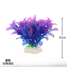 6 шт./лот* Аквариумных поставки рыбы в аквариуме благоустройство Пластиковые Моделирование вода трава CO02