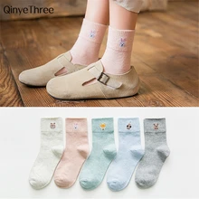 Новая женская утепленная мягкая на осень-зиму носки, японский стиль мультфильм мелких животных носки без пятки Красивые куртки с принтом в виде медведя, коврик для мыши с лисьим и кроличьим sokken