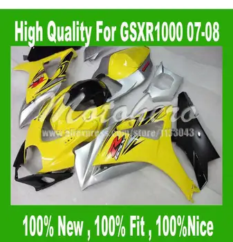 

Fairing For SUZUKI GSX-R1000 K7 07 08 Silver Yellow GSX R1000 GSXR 1000 K7 07-08 GSXR1000 2007 2008 Body W12585g