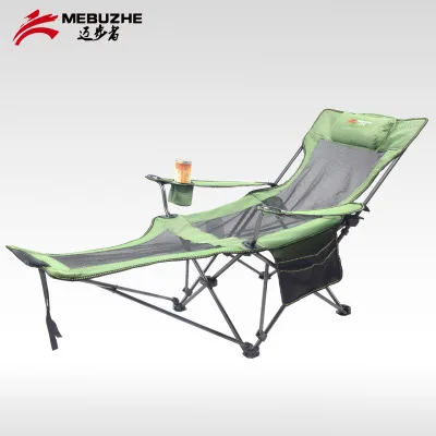 

4pcs Folding beach chair Outdoor folding recliner portable back fishing chair wild camping leisure beach stool Rest bed