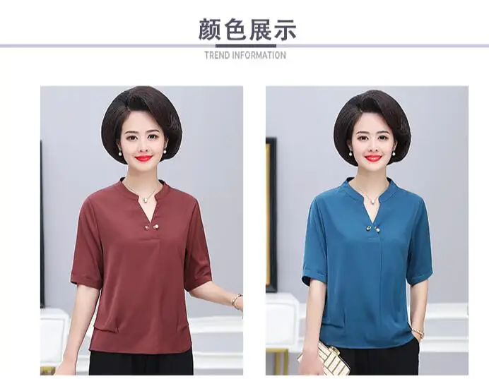 QQ截图20190529201839