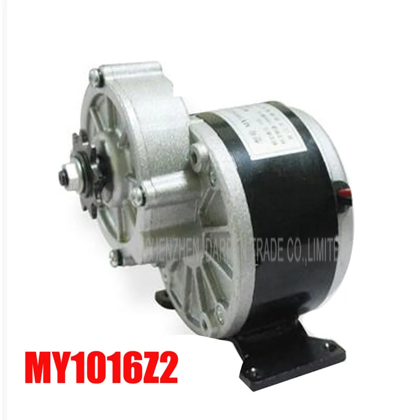 MY1016Z2 DC 24v Мотор-Редуктор DIY комплект для электрического велосипеда, Электрический Мотор щетки велосипеда 3000 об/мин 0,80 Н. М