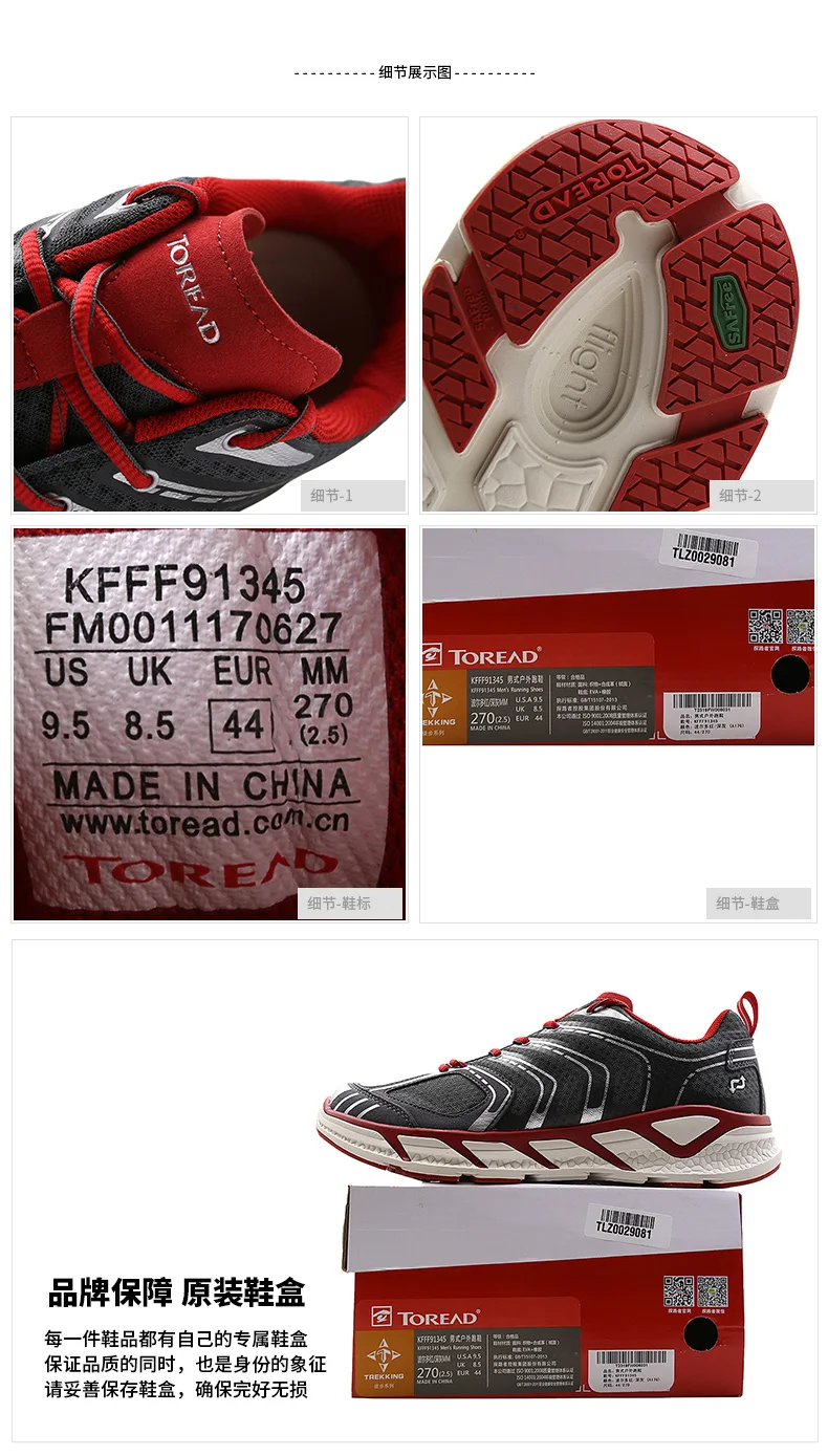 KFFF91345-A17G (2)
