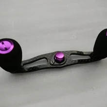 DIY изогнутая Рыболовная катушка(углеродное волокно)+ ручки, 23 г