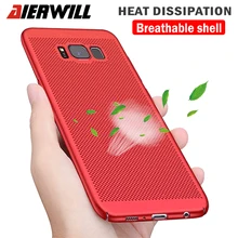 

Heat dissipation Phone Case For Samsung Galaxy S8 Plus Note 8 Case PC Hard Cover For Samsung J520 J720 A5 A7 2017 J3 Matte Shell
