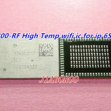 2 шт./лот 339S00033 wifi IC для iPhone 6 S 6 S plus 6SP wifi модуль Wi-Fi чип высокая температура