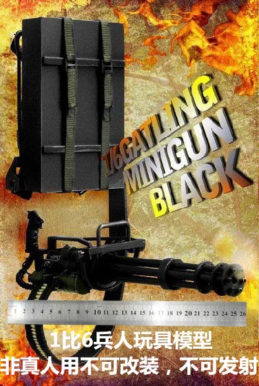 

[ESTARTEK] 1/6th Scale Modern US Army Weapon M134 Gatling mini Gun Props for 12" Collectible Action Figure Cosplay Dolls DIY
