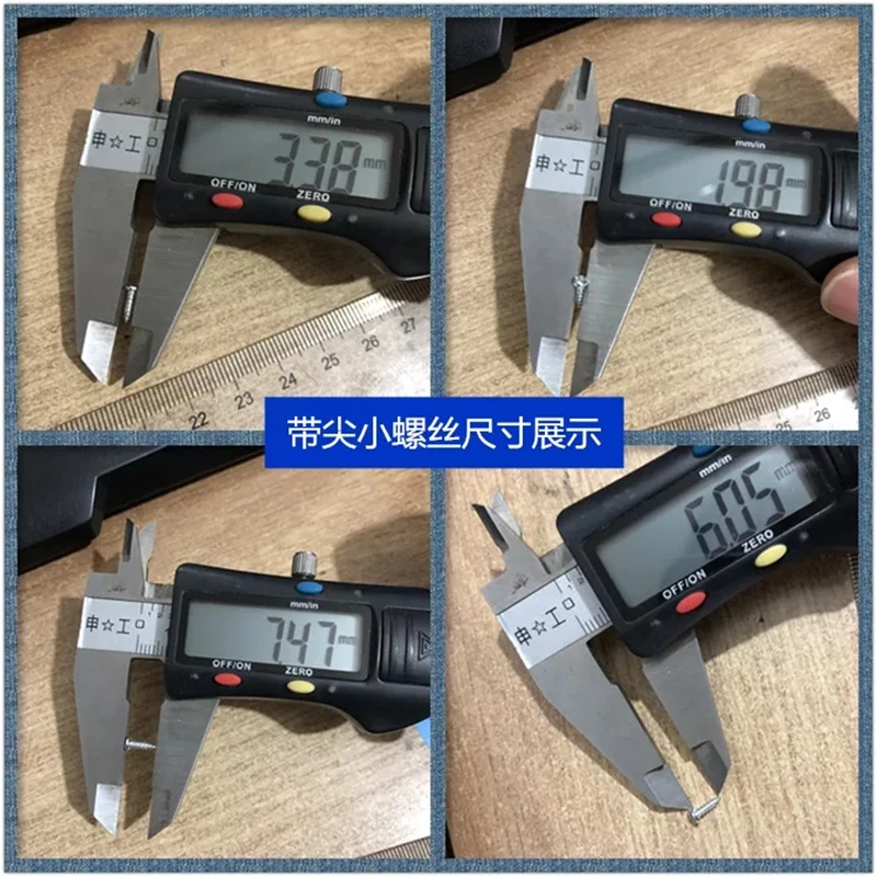 QQ20190321174732