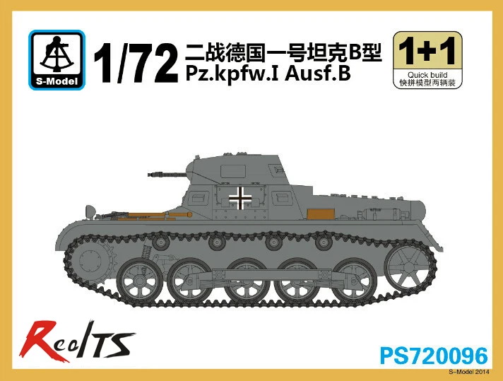 Realts S-модель PS720096 1/72 Pz. Kpfw. I Ausf. b