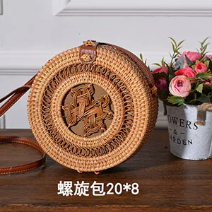 20cm Big Size Handmade Circle Chinese Bowknot Women Rattan Bags Spiral Style Hollow Out Flowers Female Shoulder Bags B380 - Цвет: 20cm Spiral Knot