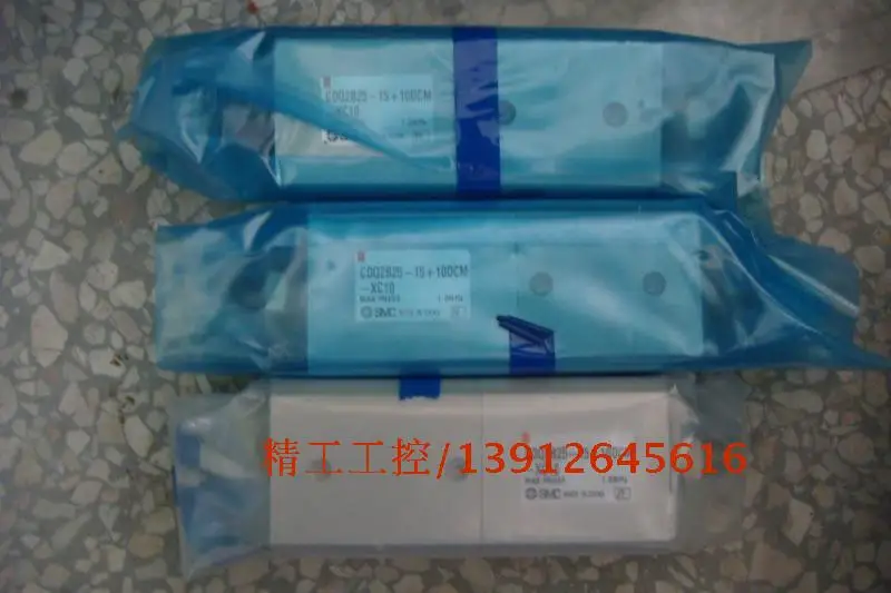 

[SA] SMC new in original packaging thin cylinder CDQ2B25-15+10DCM-XC10 spot