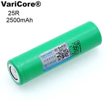 4 шт. VariCore 18650 2500mAh аккумулятор INR1865025R 3,6 V разряда 20A, предназначенный для блок питания для электронной сигареты