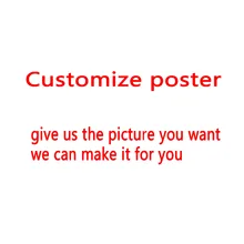 Индивидуальный плакат с высококачественной картинкой