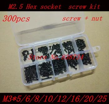 

300PCS/Set Black DIN912 M3 Allen Bolt Hex Socket Round Cap Head Screw and nut Assortment Kit Set