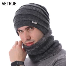AETRUE, модные зимние шапки, шарфы, Skullies Beanies, мужские шапки, вязаные головные уборы для мужчин и женщин, бренд Gorras, теплая шерстяная Мужская Шапка-бини