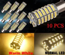 10 X Warm White 1156 BA15S 120-SMD RV Trailer LED Backup Reverse LED Light Bulb