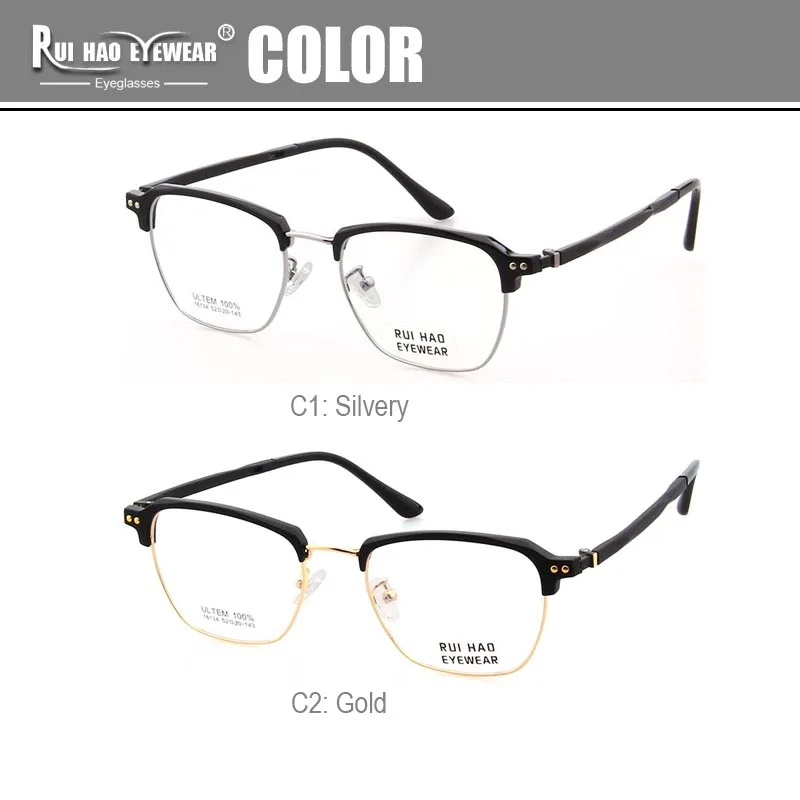 Rui Hao очки оправа для очков в стиле ретро бровей дизайнерская оправа для оптических линз мужские супер легкие очки оправы 18134