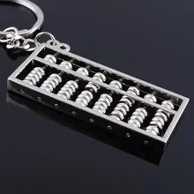Keychains – New Arrival Abacus Key Chain 8 Block Calculations Carefully Simulation Keychain #1820043
