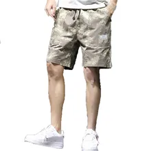 Модный мужской спортивный карман Короткий Повседневный Свободный Мужской Летний Стиль камуфляжная форма короткая мода мульти-карман 40LY04