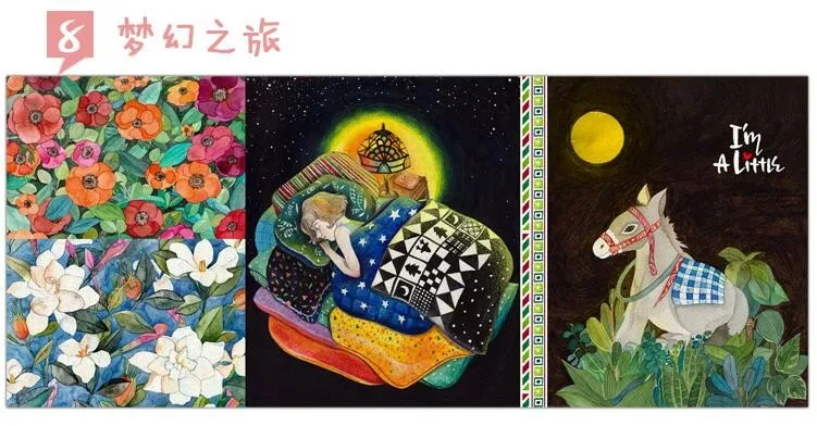 QQ20161229165217
