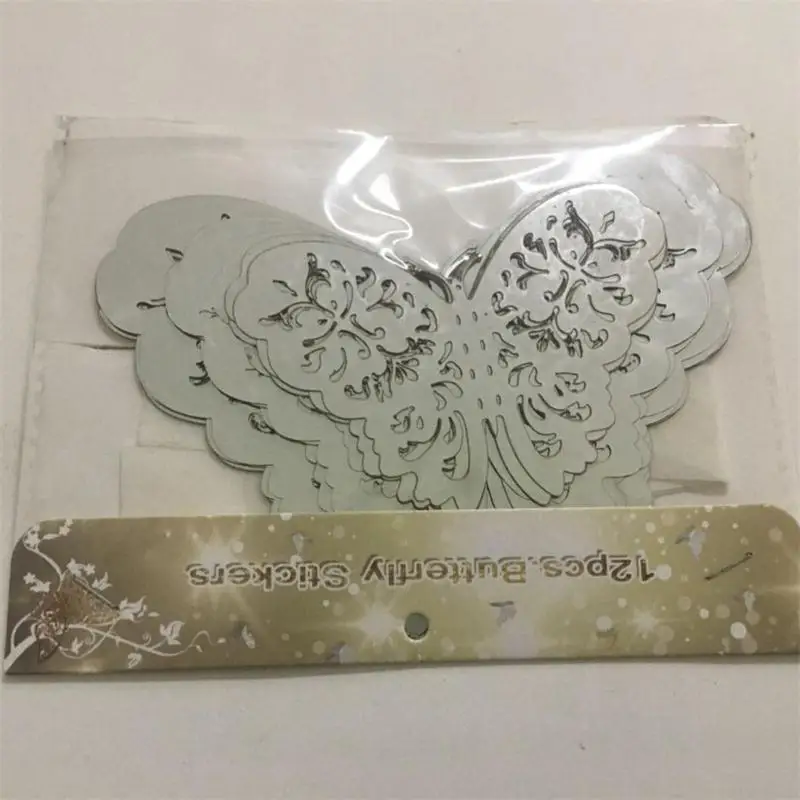 QQ20180129132404