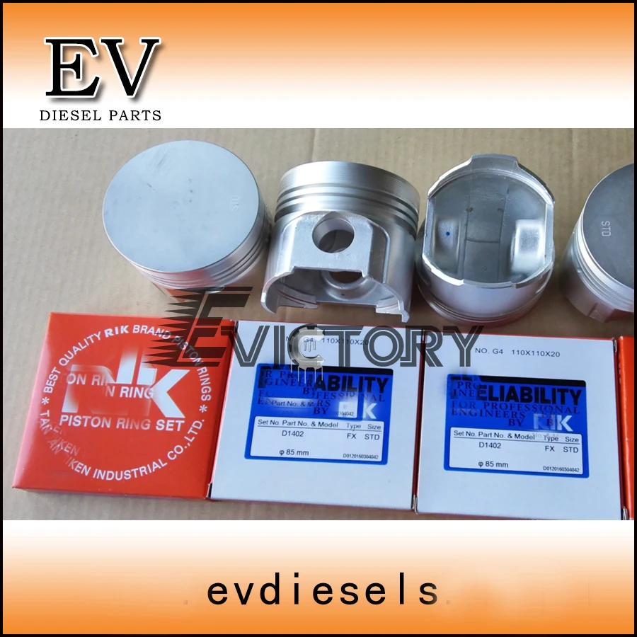 D1402 piston and ring