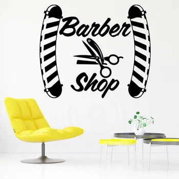 Diy Barber shop Sticker Waterproof Vinyl Wallpaper Home Decor For Kids Rooms Home Decor Diy Pvc Home Decoration Accessories