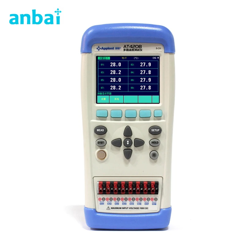 

8-channel Handheld Multi Channel Temperature Thermometer Thermocouple Meter Recorder Logger AT4208