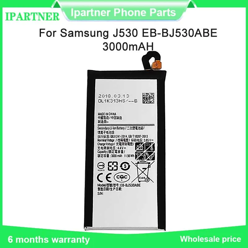 For Samsung Galaxy J5 Pro 2017 EB-BJ530ABE Battery J530 J530F/DS J530K J530L J530S 3000mAh | Мобильные телефоны и