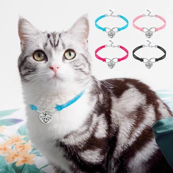 

Cute Cat Collar Soft Suede Leaher Kitten Puppy Collar Dog Necklace Pet Supplies Cats Dog Accessories for Chihuahua Yorkshire