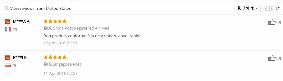 aeProduct.getSubject()