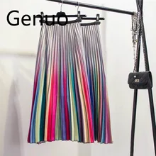 #Special Offers 2019 Spring New-Coming Women Skirts Rainbow Striped A-line Mid-Calf Skirts High Street European Style High Quality Skirts #Special Offers 2019 Spring New-Coming Women Skirts Rainbow Striped A-line Mid-Calf Skirts High Street European Style High Quality Skirts