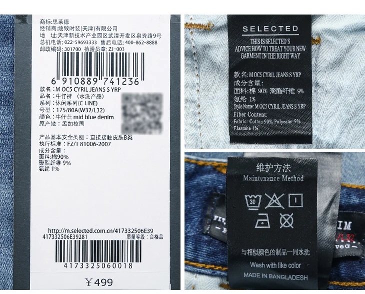 417332506_18