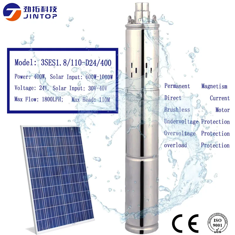 

(MODEL 3SES1.8/110-D24/400) JINTOP SOLAR SCREW PUMP Free Shipping Max Flow 1800LPH DC24v solar water pump for agricultural use