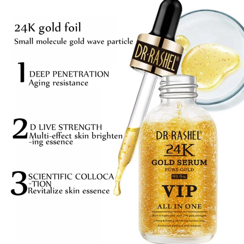 24 К Gold Essence Сыворотка увлажняющая пополнение отбеливающая с омолаживающим эффектом Facial Essence