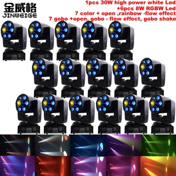 

Free Shipping 16pcs/Lot High Brightness 1PCS 30W White LED+6x8w RGBW Led Moving Head Spot Light Professional Stage DJ GOBO Light